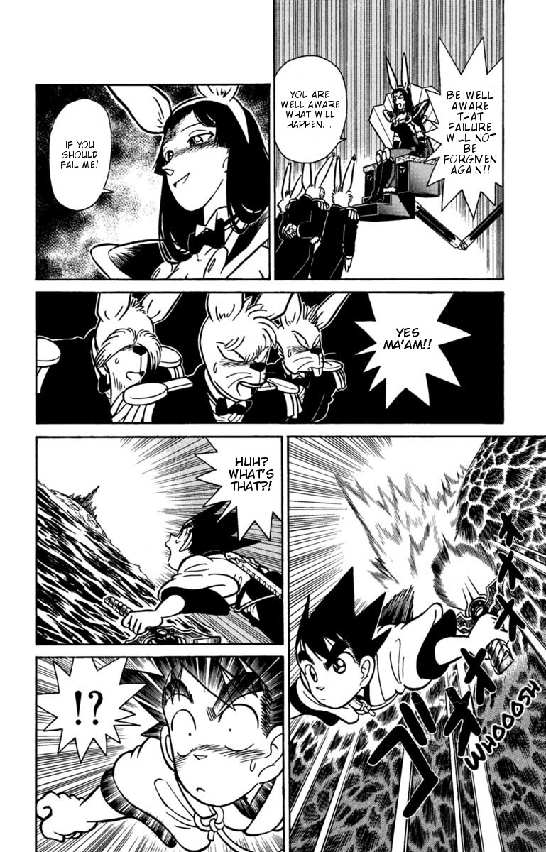 Yaiba Chapter 135 page 8 - Chapter 135: The Decoy Strategy