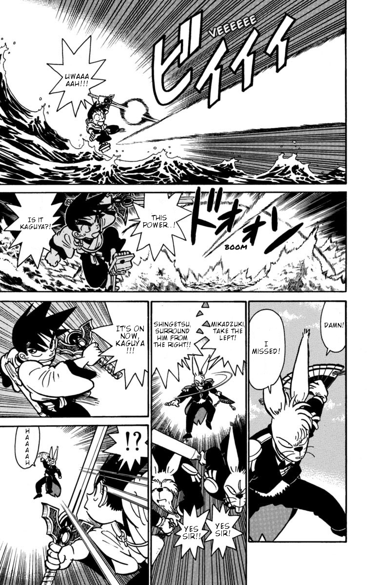 Yaiba Chapter 135 page 9 - Chapter 135: The Decoy Strategy