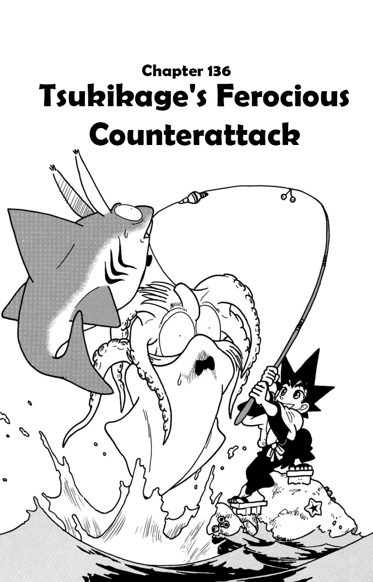 Yaiba Chapter 136 page 1 - Chapter 136: Tsukikage's Ferocious Counterattack