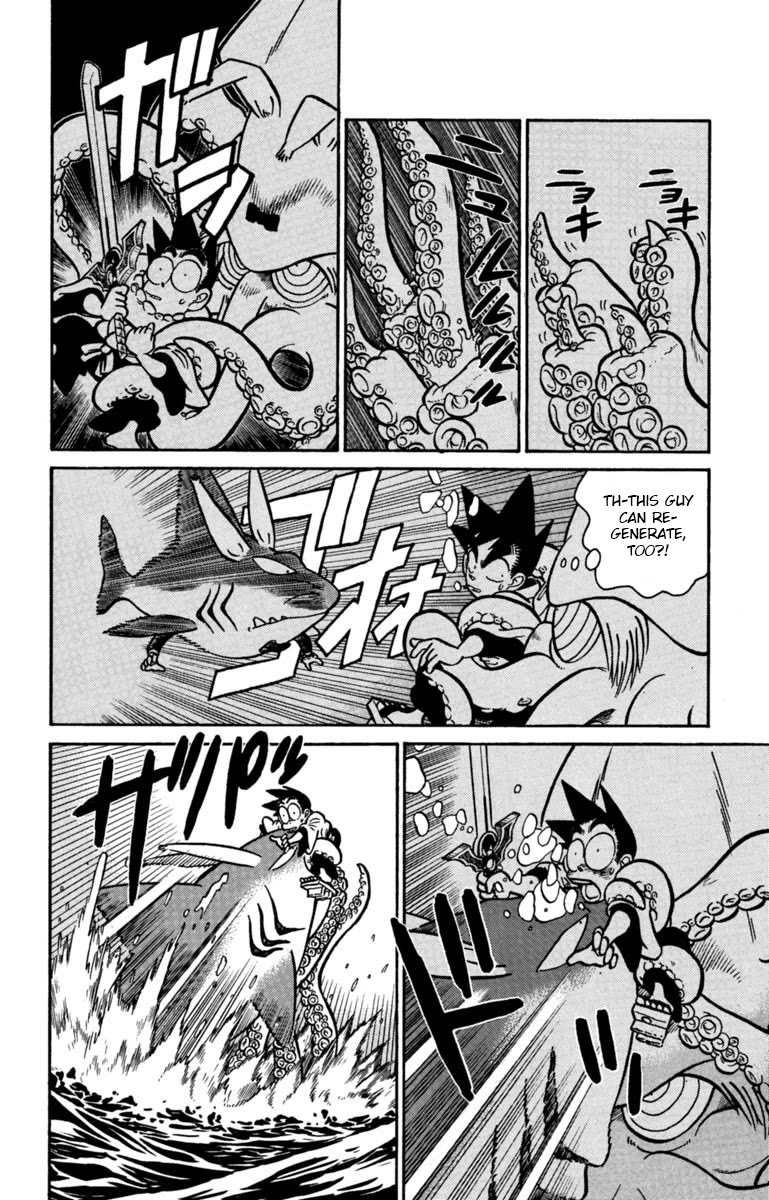 Yaiba Chapter 136 page 10 - Chapter 136: Tsukikage's Ferocious Counterattack