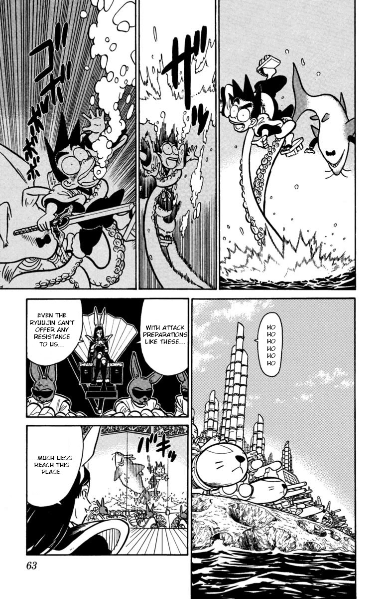 Yaiba Chapter 136 page 11 - Chapter 136: Tsukikage's Ferocious Counterattack