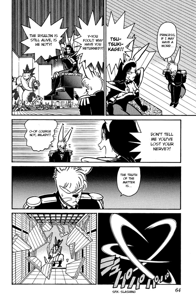 Yaiba Chapter 136 page 12 - Chapter 136: Tsukikage's Ferocious Counterattack