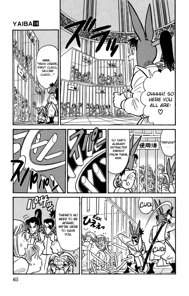 Yaiba Chapter 136 page 13 - Chapter 136: Tsukikage's Ferocious Counterattack