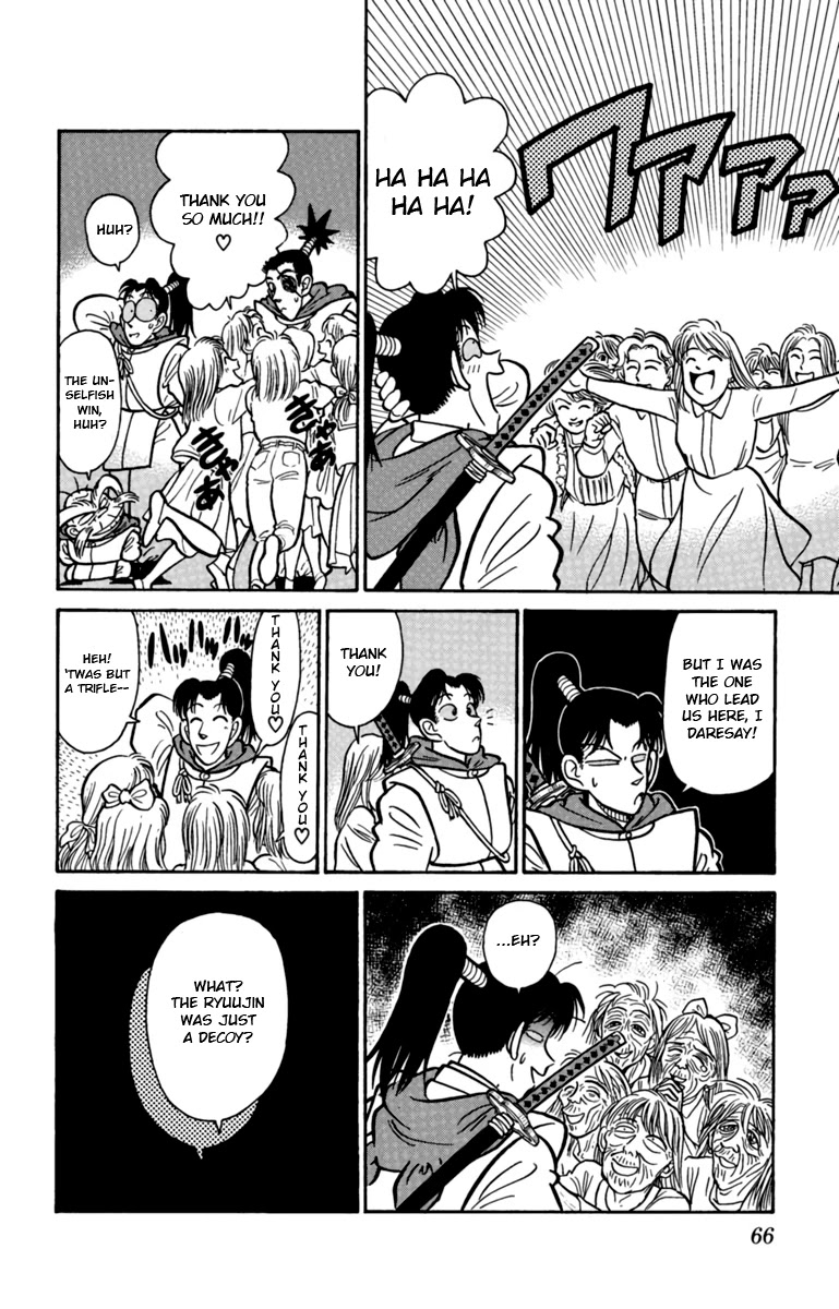 Yaiba Chapter 136 page 14 - Chapter 136: Tsukikage's Ferocious Counterattack