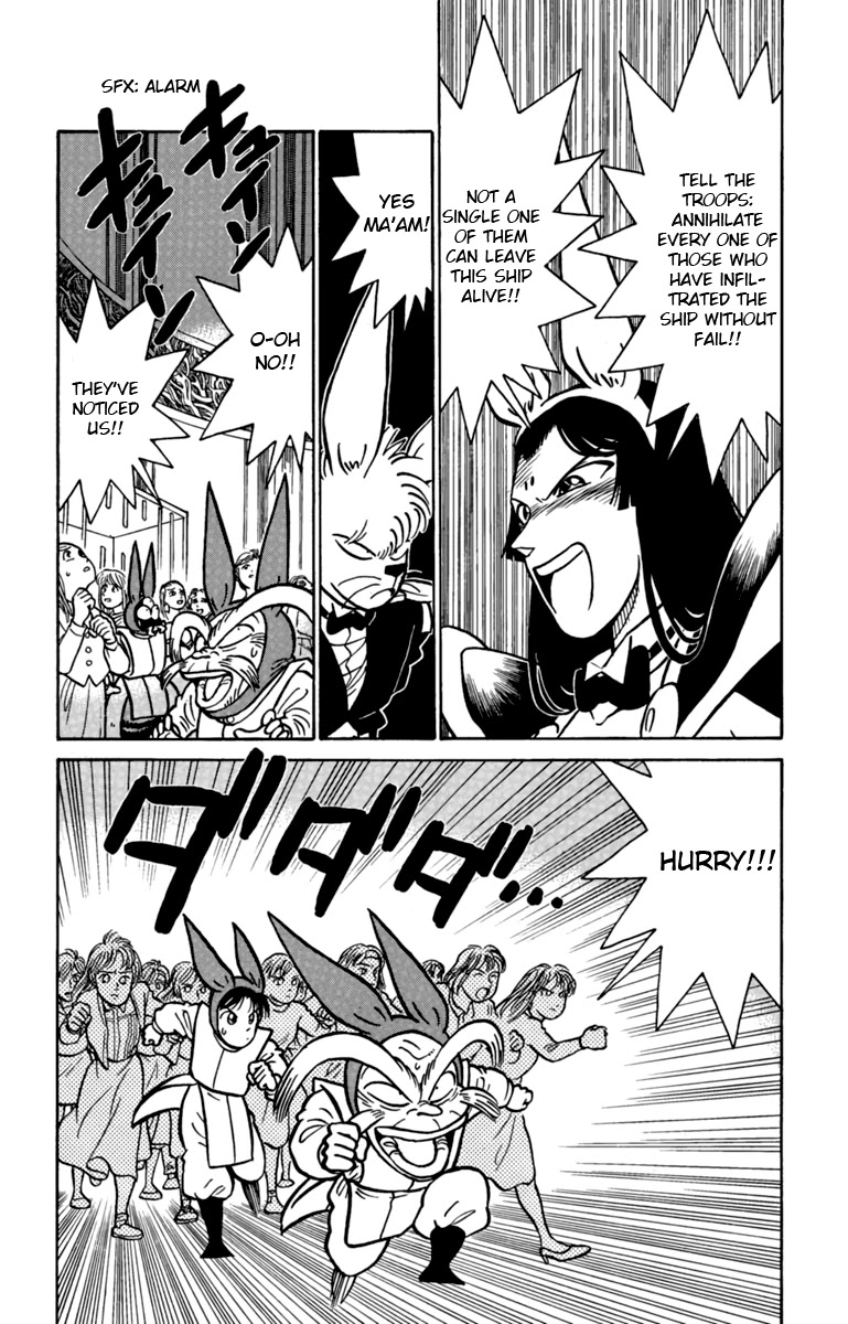 Yaiba Chapter 136 page 16 - Chapter 136: Tsukikage's Ferocious Counterattack