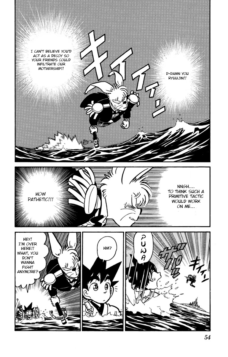 Yaiba Chapter 136 page 2 - Chapter 136: Tsukikage's Ferocious Counterattack