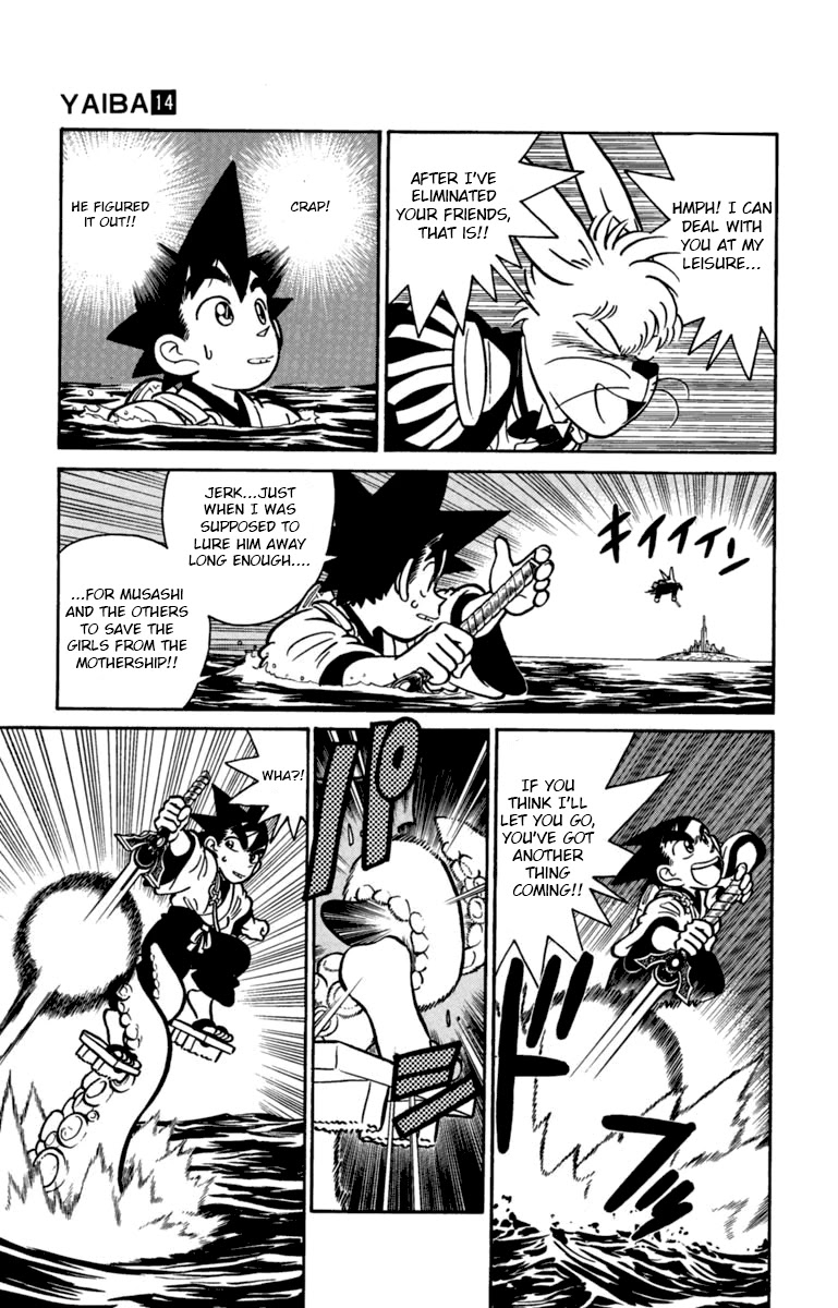 Yaiba Chapter 136 page 3 - Chapter 136: Tsukikage's Ferocious Counterattack