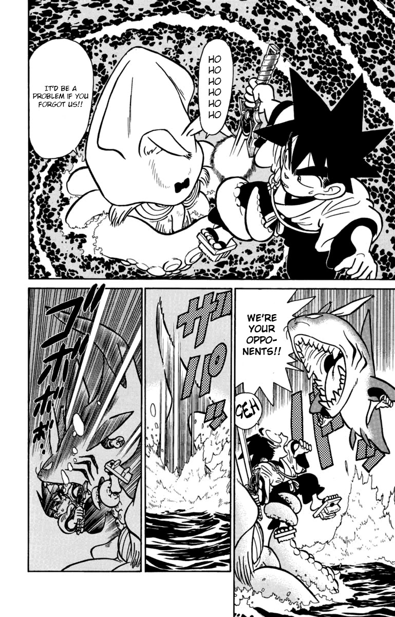 Yaiba Chapter 136 page 4 - Chapter 136: Tsukikage's Ferocious Counterattack