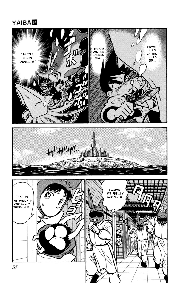 Yaiba Chapter 136 page 5 - Chapter 136: Tsukikage's Ferocious Counterattack