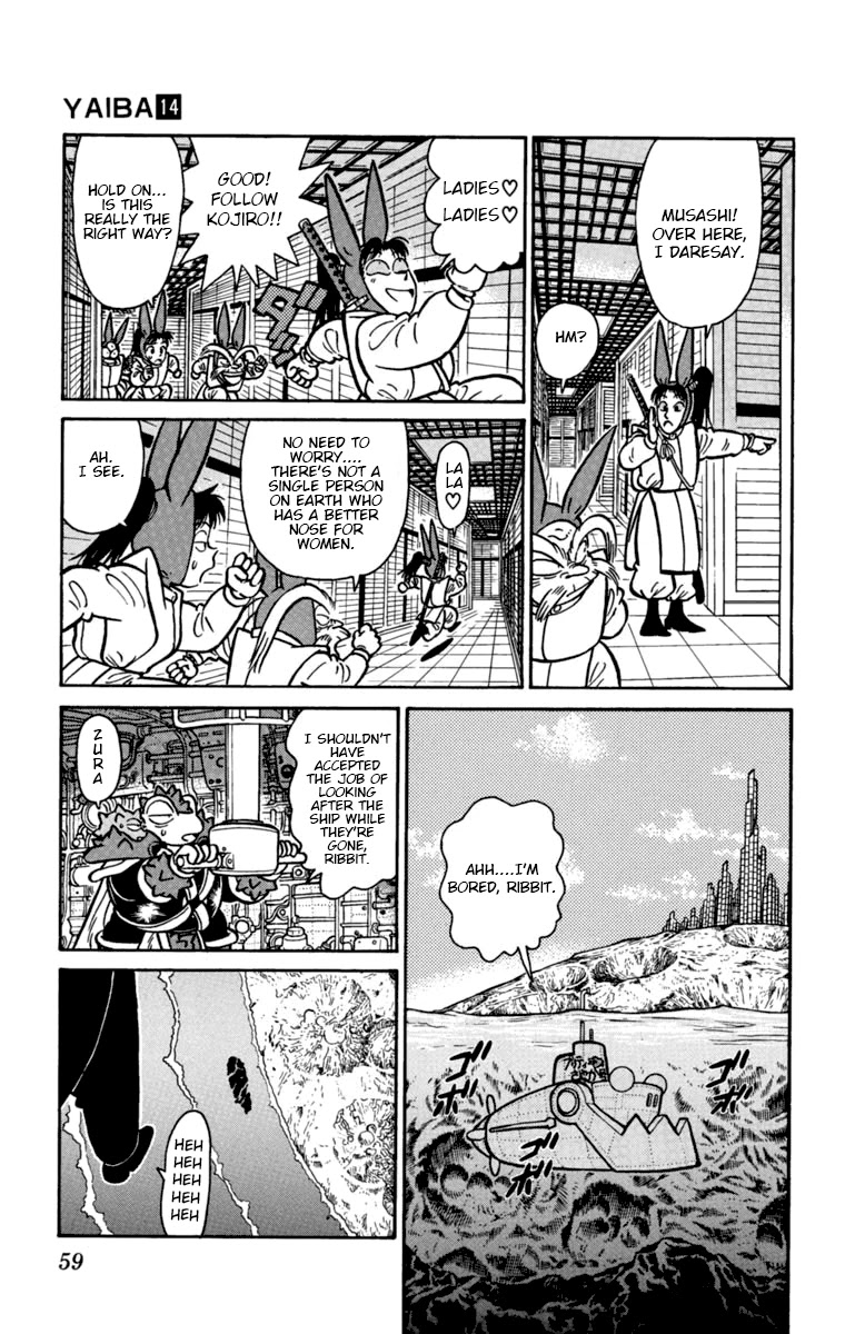 Yaiba Chapter 136 page 7 - Chapter 136: Tsukikage's Ferocious Counterattack