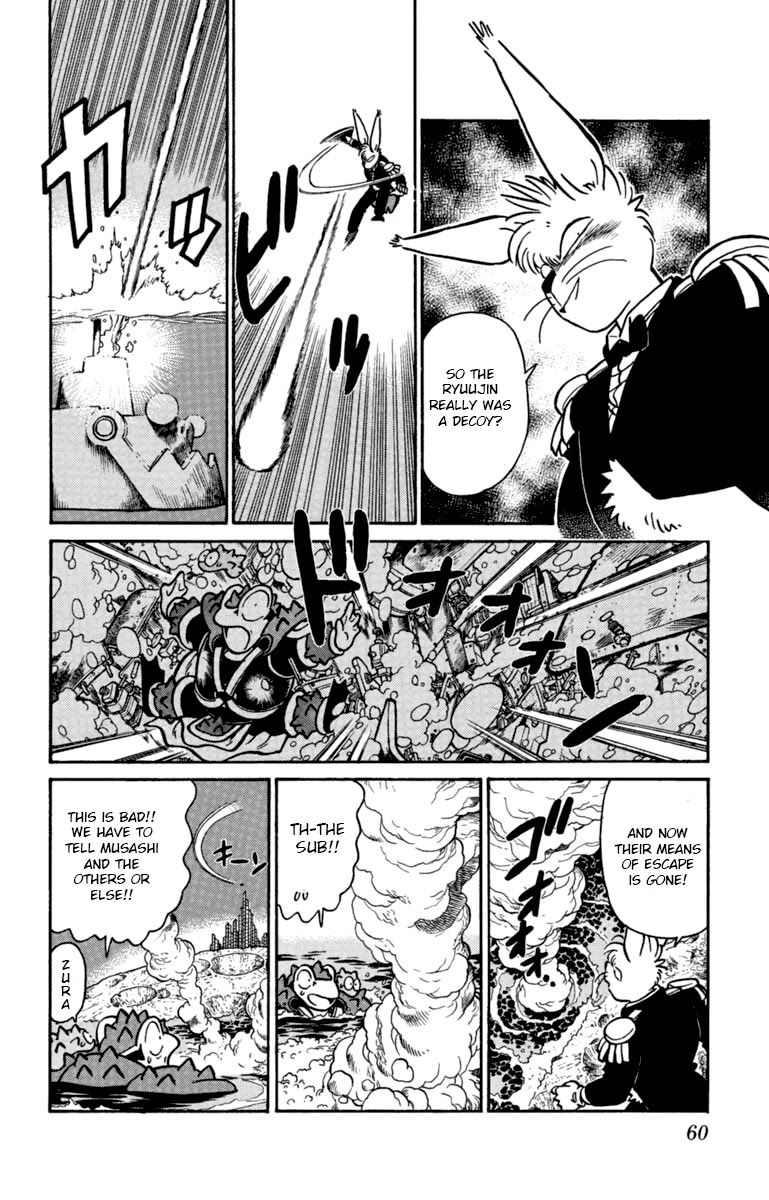 Yaiba Chapter 136 page 8 - Chapter 136: Tsukikage's Ferocious Counterattack