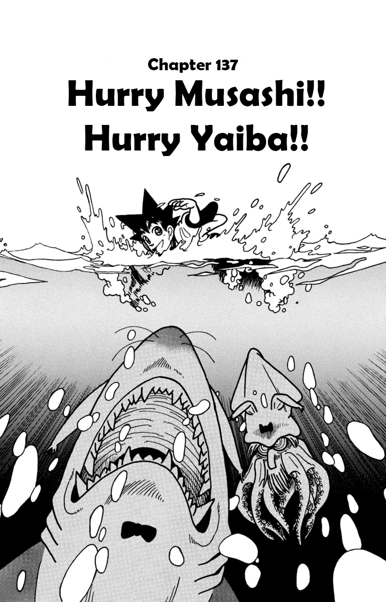 Yaiba Chapter 137 page 1 - Chapter 137: Hurry Musashi!! Hurry Yaiba!!