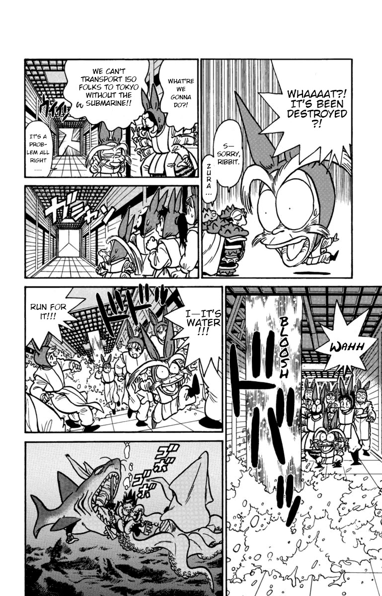 Yaiba Chapter 137 page 10 - Chapter 137: Hurry Musashi!! Hurry Yaiba!!