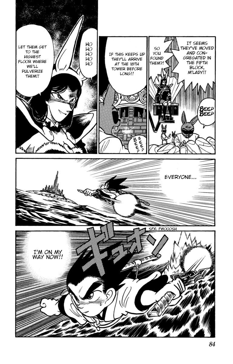 Yaiba Chapter 137 page 16 - Chapter 137: Hurry Musashi!! Hurry Yaiba!!