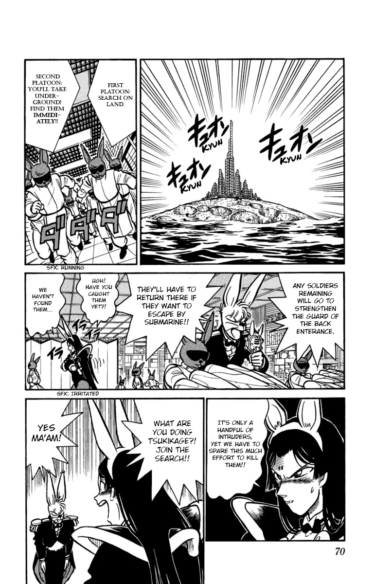Yaiba Chapter 137 page 2 - Chapter 137: Hurry Musashi!! Hurry Yaiba!!