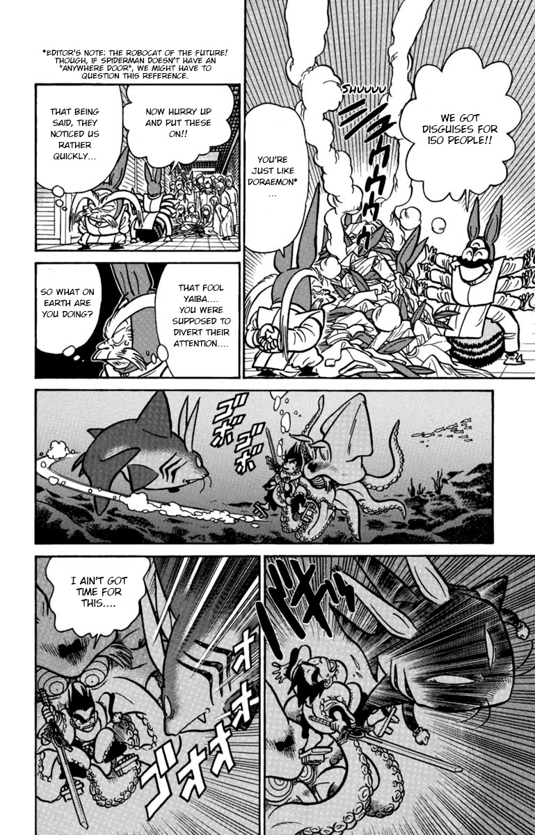 Yaiba Chapter 137 page 4 - Chapter 137: Hurry Musashi!! Hurry Yaiba!!