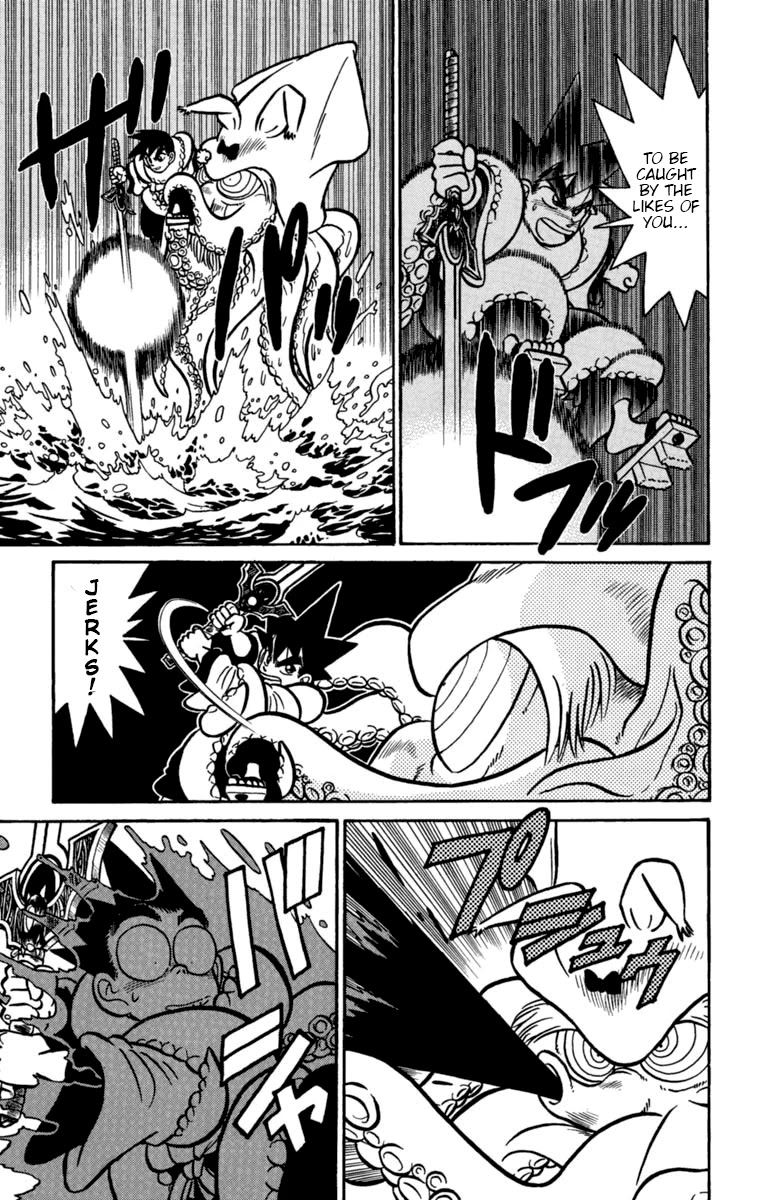 Yaiba Chapter 137 page 5 - Chapter 137: Hurry Musashi!! Hurry Yaiba!!