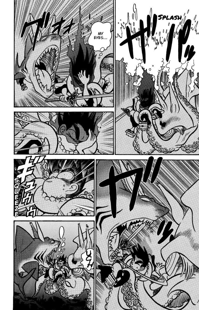 Yaiba Chapter 137 page 6 - Chapter 137: Hurry Musashi!! Hurry Yaiba!!