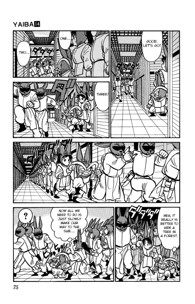 Yaiba Chapter 137 page 7 - Chapter 137: Hurry Musashi!! Hurry Yaiba!!