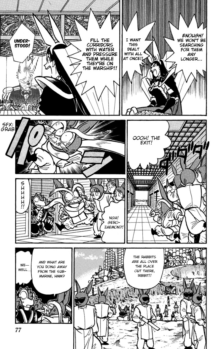 Yaiba Chapter 137 page 9 - Chapter 137: Hurry Musashi!! Hurry Yaiba!!