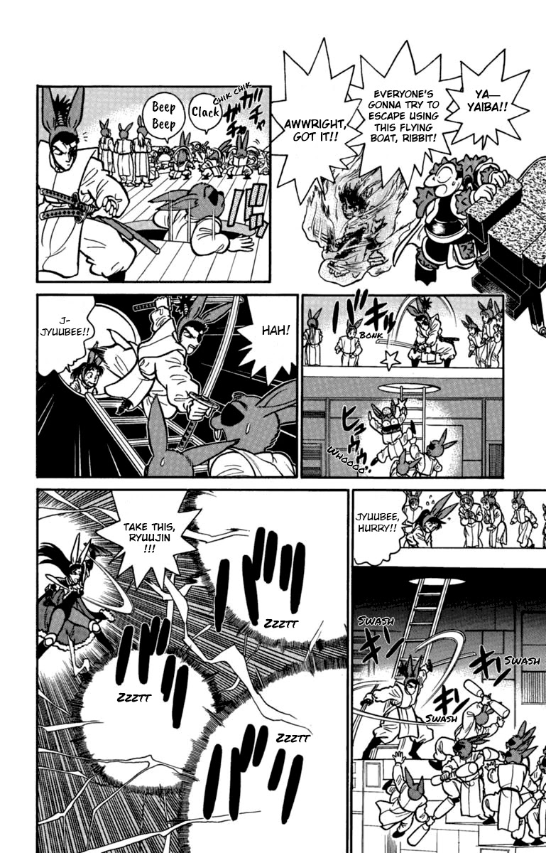 Yaiba Chapter 138 page 10 - Chapter 138: Let's Go Kaguya Corps