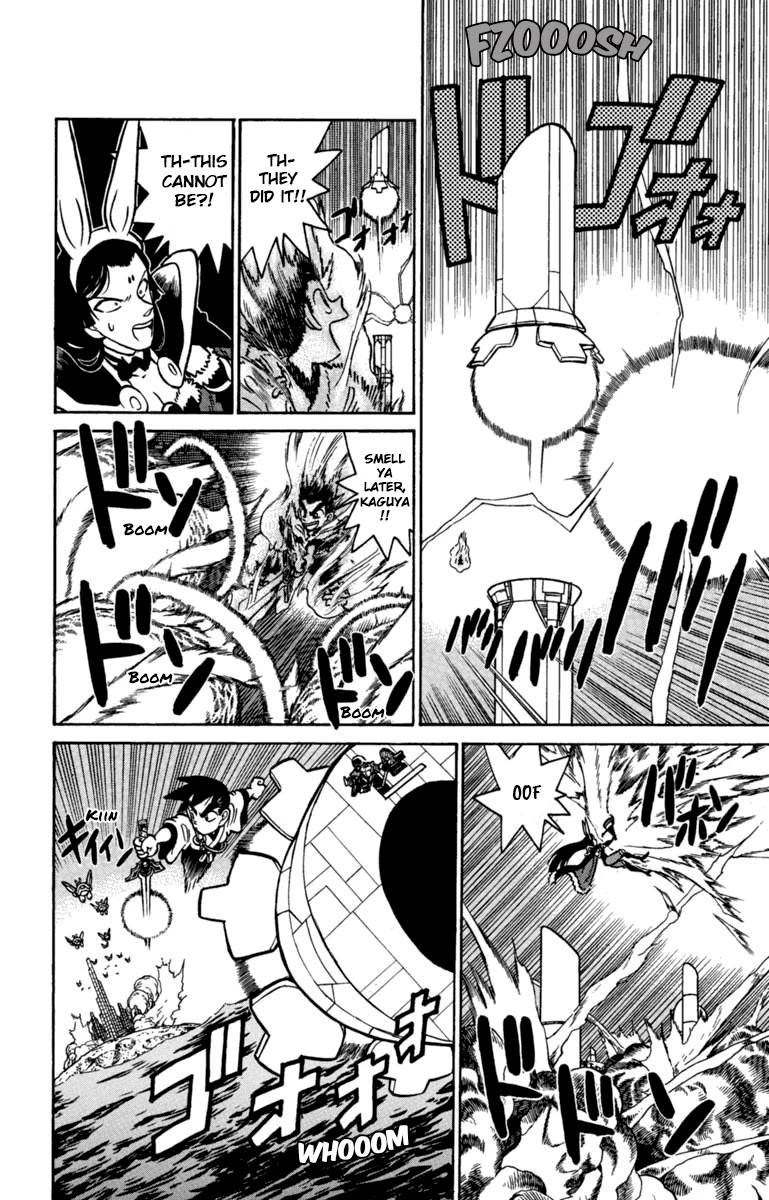 Yaiba Chapter 138 page 12 - Chapter 138: Let's Go Kaguya Corps