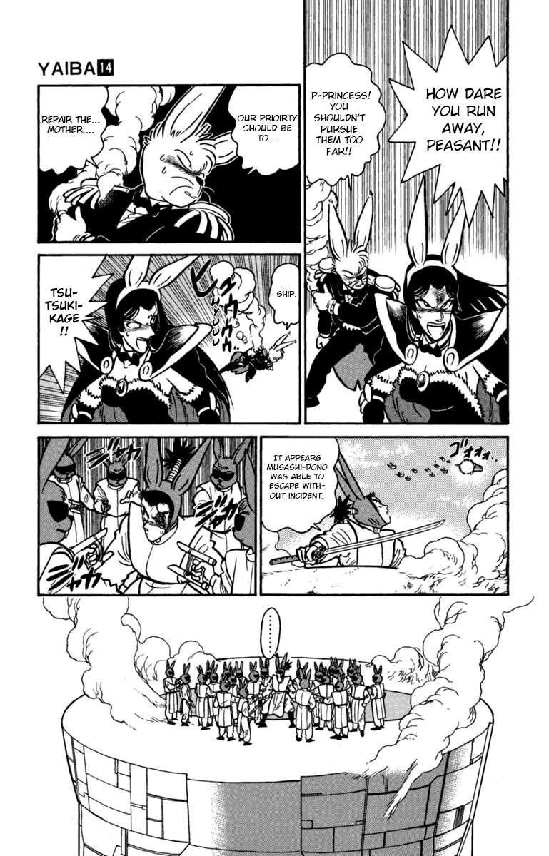 Yaiba Chapter 138 page 13 - Chapter 138: Let's Go Kaguya Corps