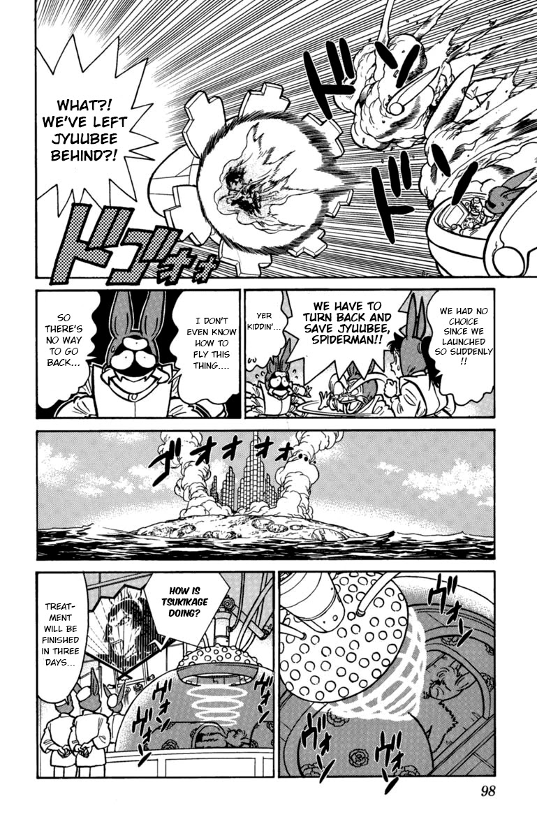 Yaiba Chapter 138 page 14 - Chapter 138: Let's Go Kaguya Corps