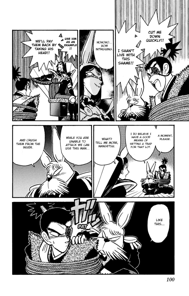 Yaiba Chapter 138 page 16 - Chapter 138: Let's Go Kaguya Corps