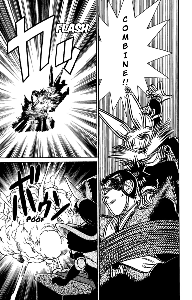 Yaiba Chapter 138 page 17 - Chapter 138: Let's Go Kaguya Corps
