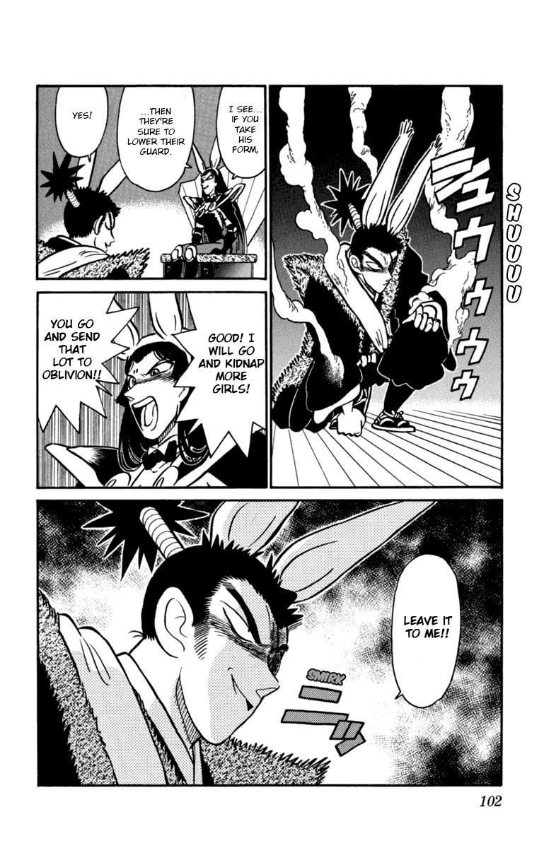 Yaiba Chapter 138 page 18 - Chapter 138: Let's Go Kaguya Corps