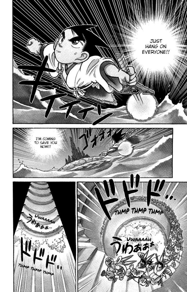 Yaiba Chapter 138 page 2 - Chapter 138: Let's Go Kaguya Corps