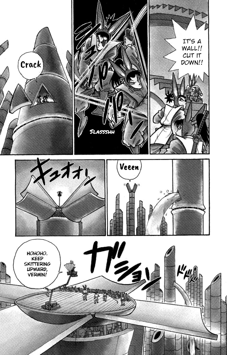 Yaiba Chapter 138 page 3 - Chapter 138: Let's Go Kaguya Corps