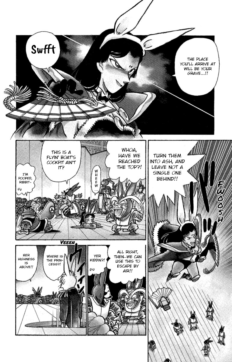 Yaiba Chapter 138 page 4 - Chapter 138: Let's Go Kaguya Corps