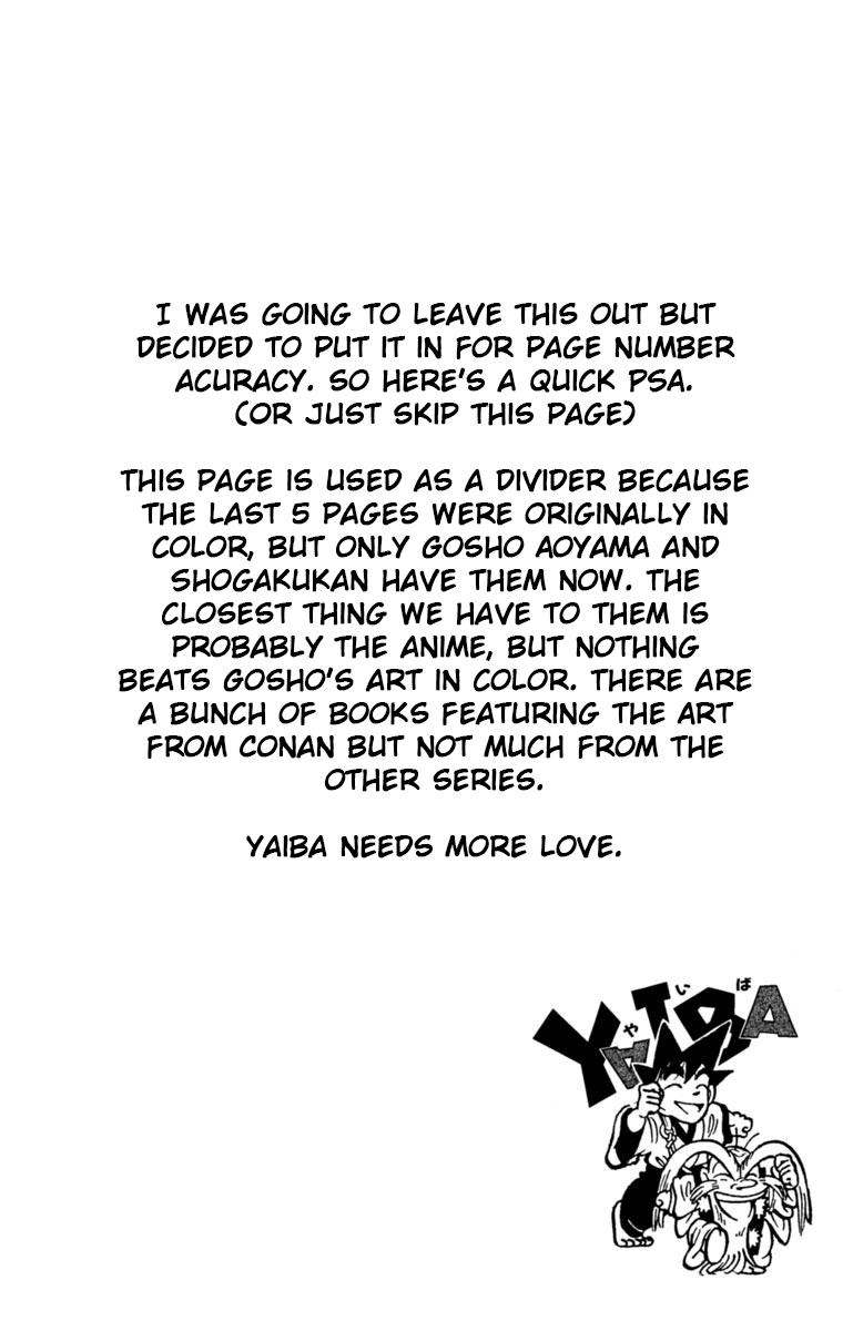 Yaiba Chapter 138 page 6 - Chapter 138: Let's Go Kaguya Corps