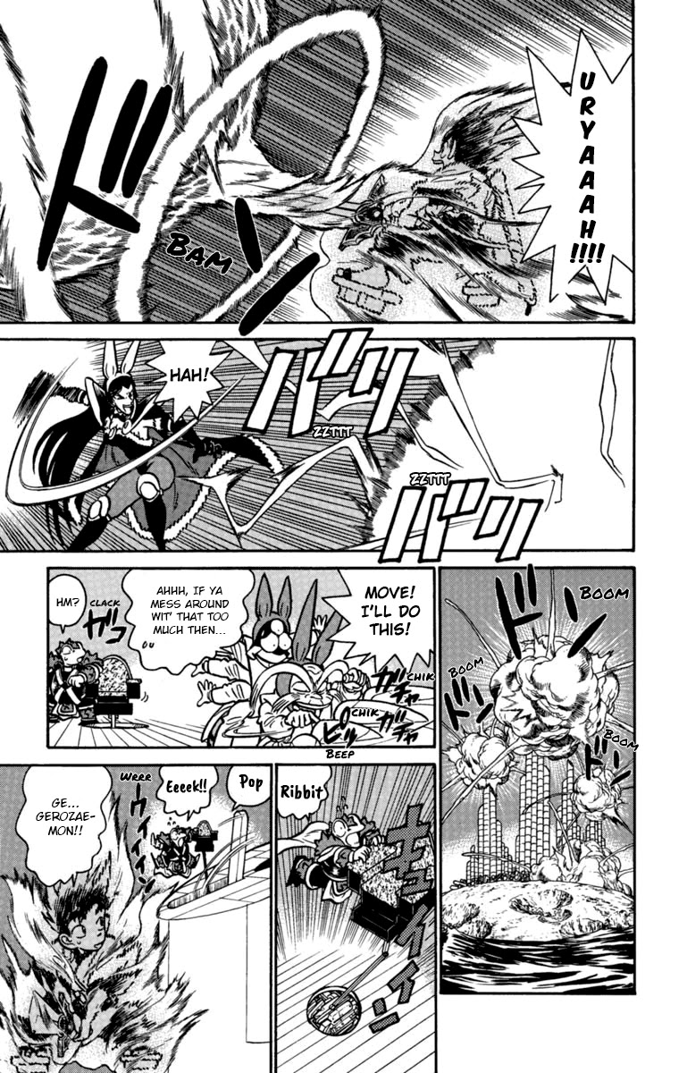 Yaiba Chapter 138 page 9 - Chapter 138: Let's Go Kaguya Corps