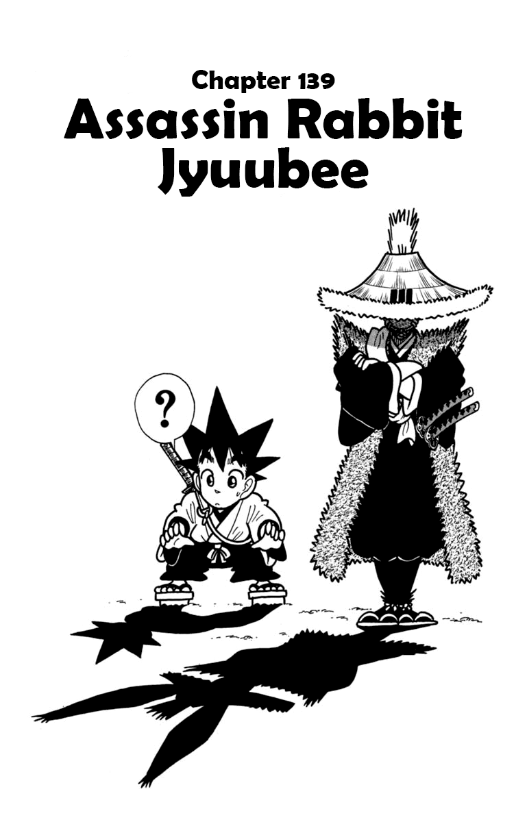 Yaiba Chapter 139 page 1 - Chapter 139: Assassin Rabbit Jyuubee