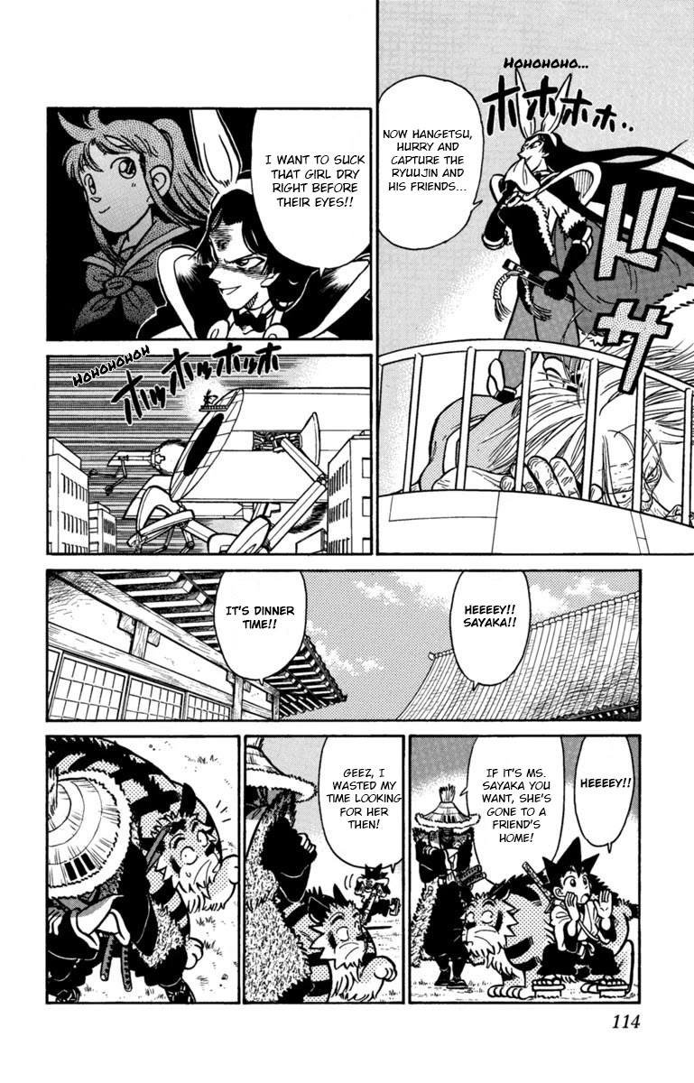 Yaiba Chapter 139 page 12 - Chapter 139: Assassin Rabbit Jyuubee