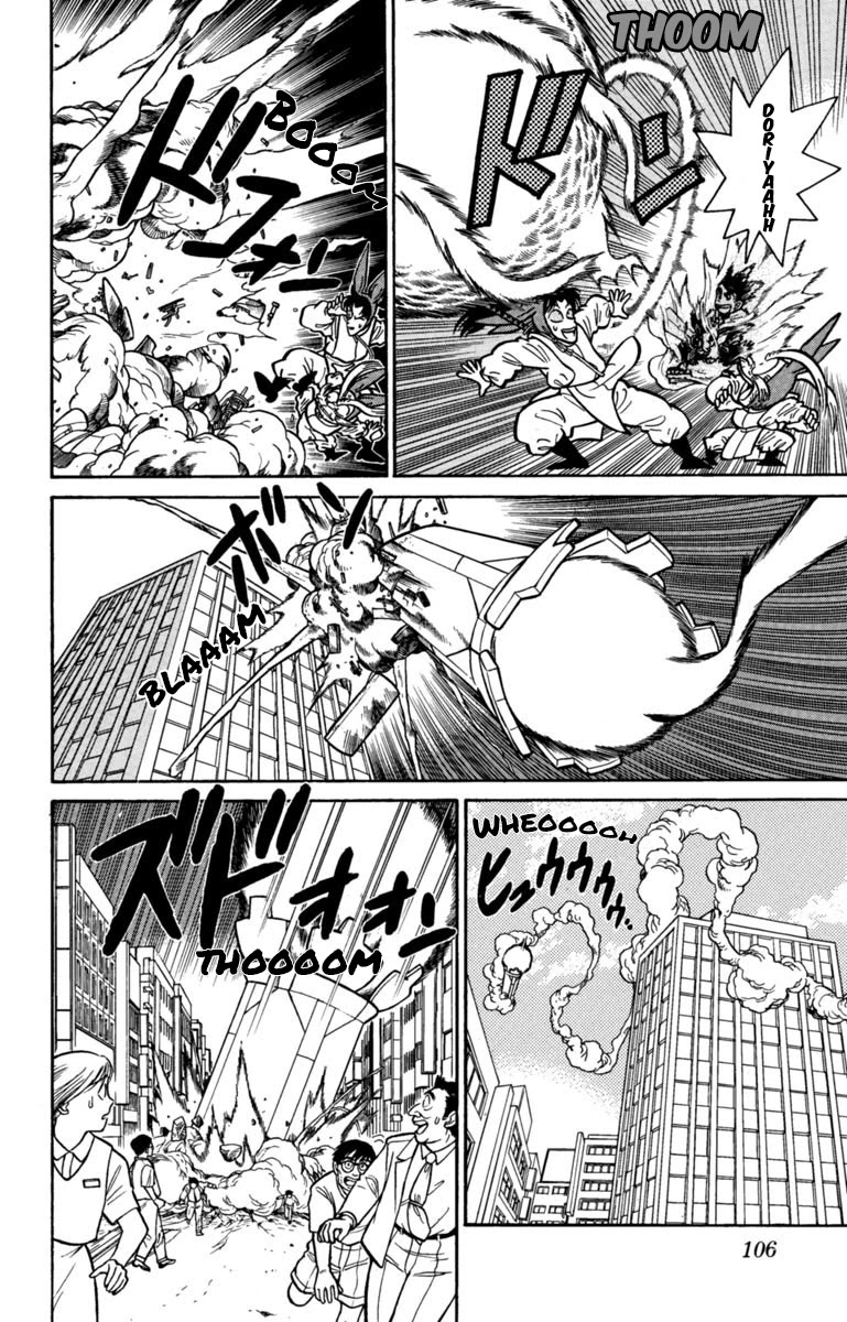 Yaiba Chapter 139 page 4 - Chapter 139: Assassin Rabbit Jyuubee