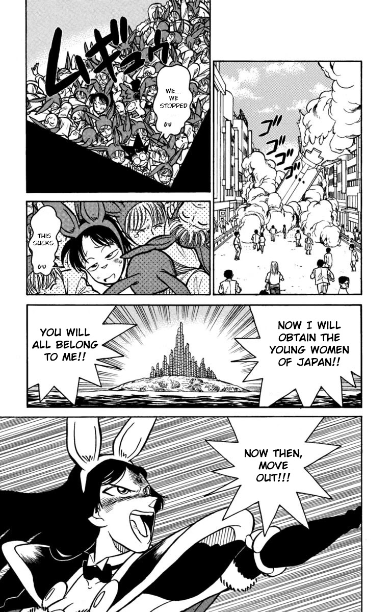 Yaiba Chapter 139 page 5 - Chapter 139: Assassin Rabbit Jyuubee