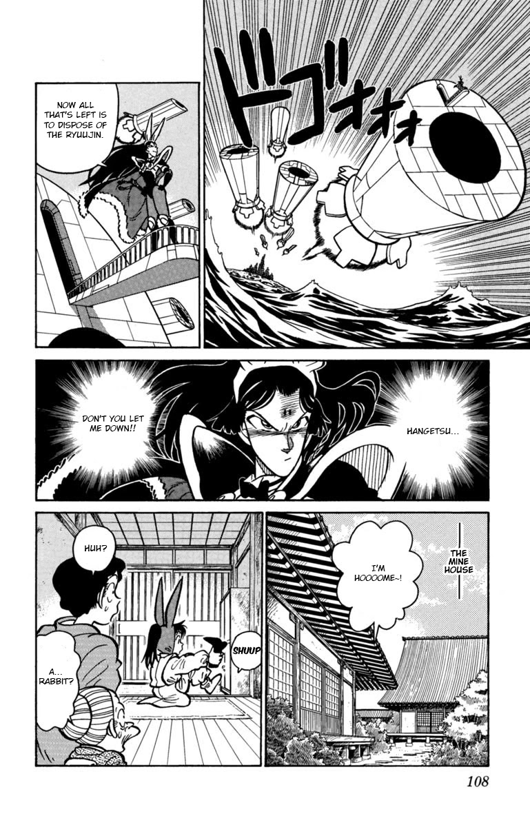 Yaiba Chapter 139 page 6 - Chapter 139: Assassin Rabbit Jyuubee
