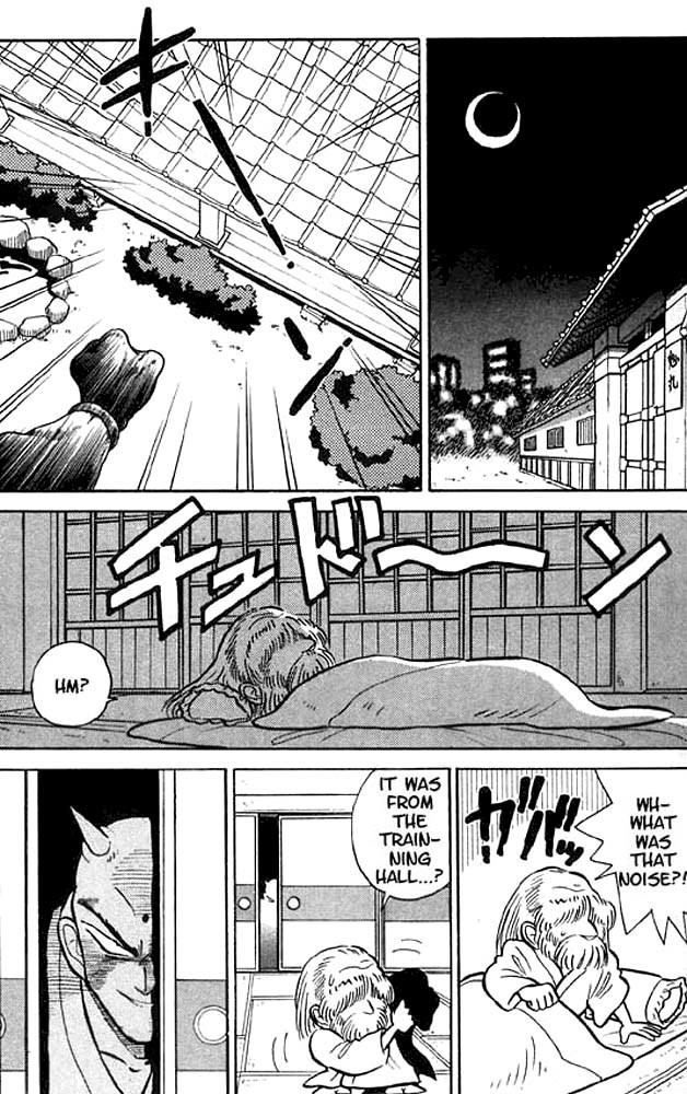 Yaiba Chapter 14 page 12 - Chapter 14: Lightning God - Descent to Earth