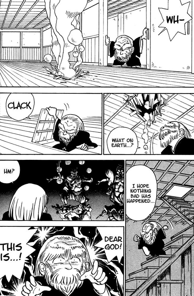 Yaiba Chapter 14 page 13 - Chapter 14: Lightning God - Descent to Earth