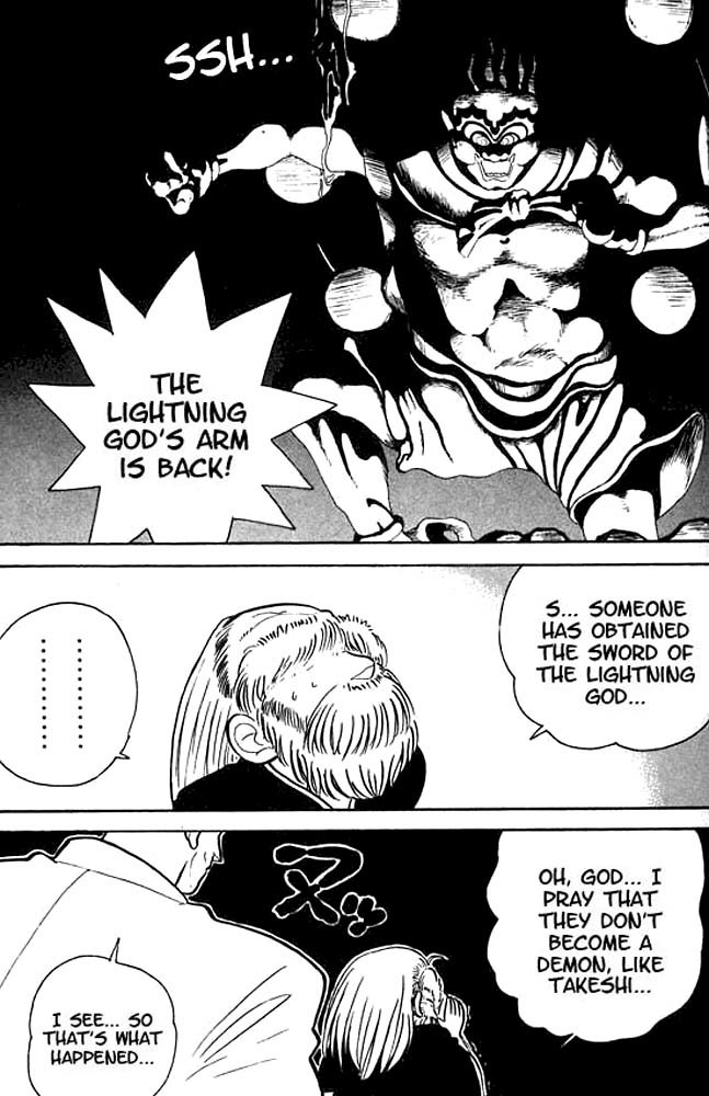 Yaiba Chapter 14 page 14 - Chapter 14: Lightning God - Descent to Earth