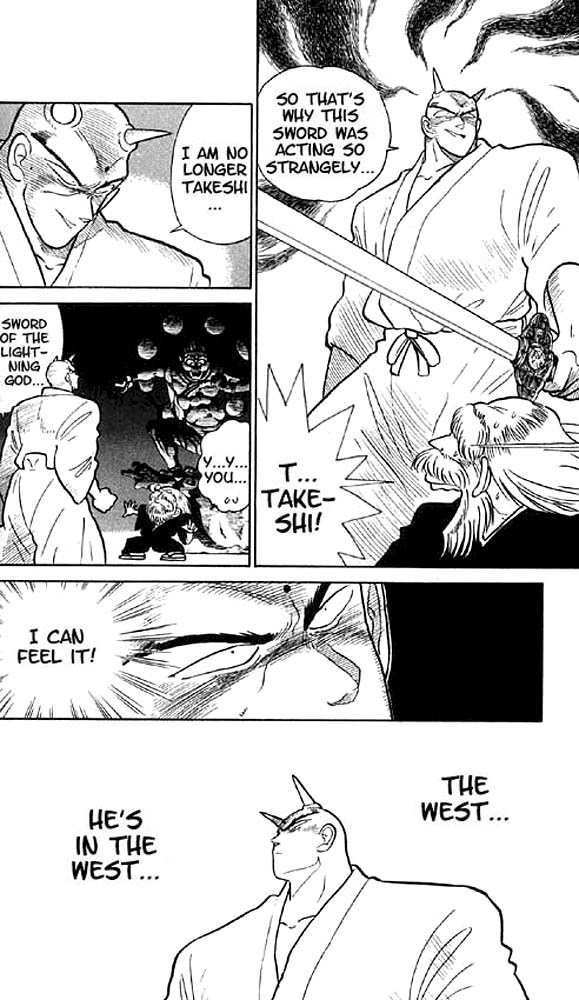Yaiba Chapter 14 page 15 - Chapter 14: Lightning God - Descent to Earth