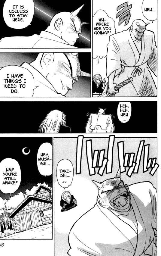 Yaiba Chapter 14 page 16 - Chapter 14: Lightning God - Descent to Earth