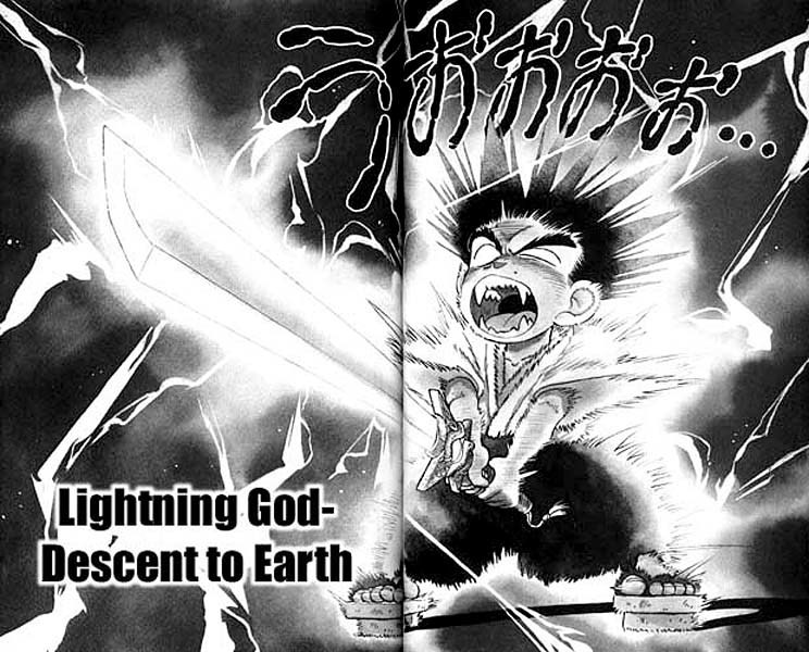Yaiba Chapter 14 page 2 - Chapter 14: Lightning God - Descent to Earth