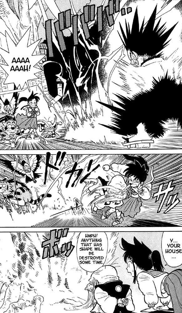 Yaiba Chapter 14 page 4 - Chapter 14: Lightning God - Descent to Earth
