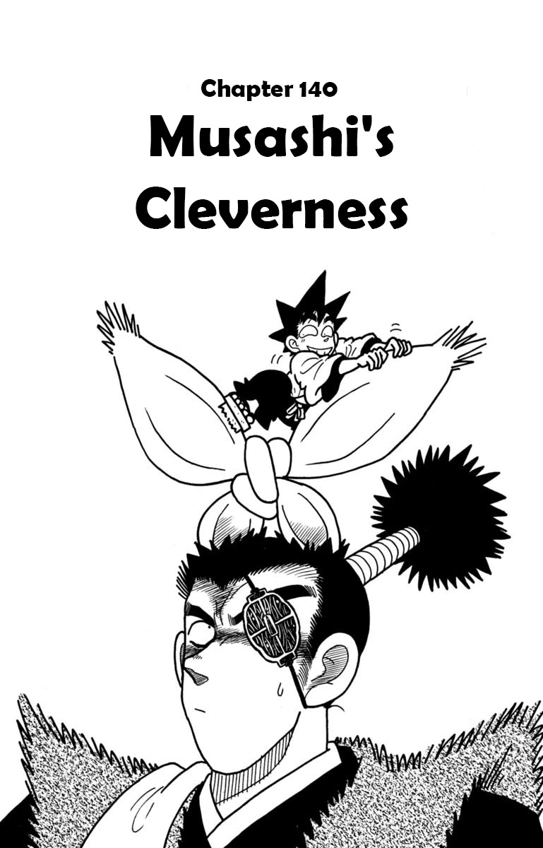 Yaiba Chapter 140 page 1 - Chapter 140: Musashi's Cleverness