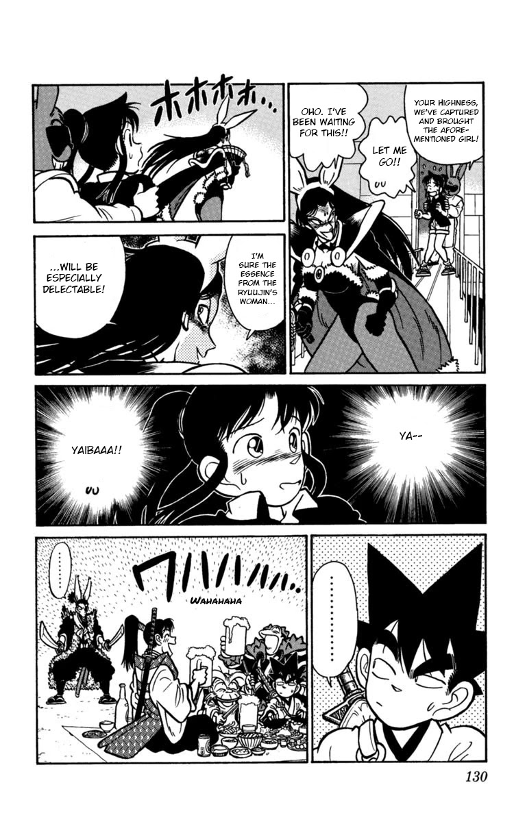 Yaiba Chapter 140 page 12 - Chapter 140: Musashi's Cleverness
